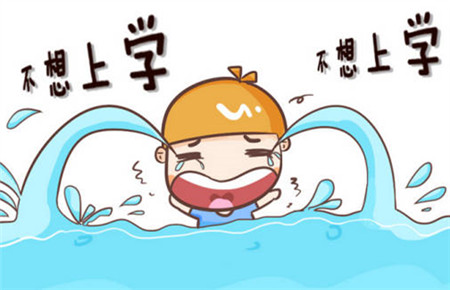 不上學了該怎么辦 不上學了該怎么辦