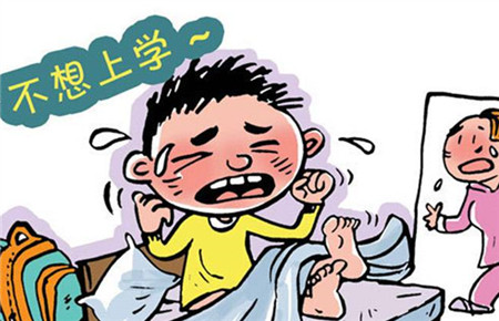不上學了怎么辦 不上學了怎么辦