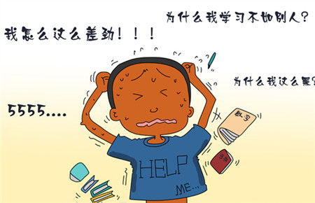 孩子不自信是什么原因要怎么辦 孩子不自信是什么原因要怎么辦