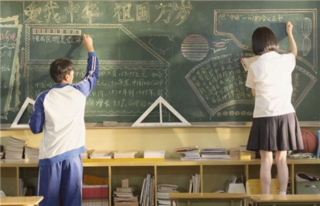 16歲的小孩子早戀 16歲的小孩子早戀