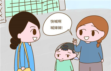 10歲孩子膽小怎么辦