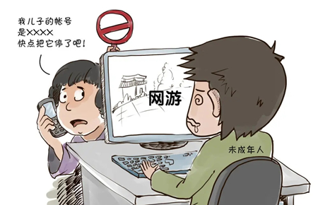 12歲小孩沉迷手機怎么辦