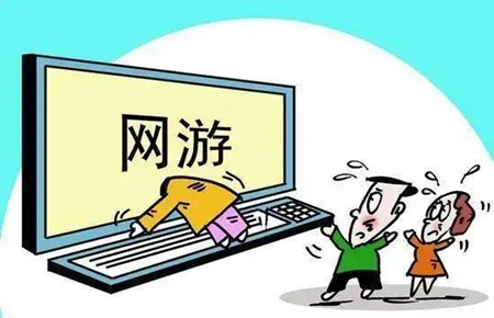 孩子經常喜歡上網 孩子經常喜歡上網