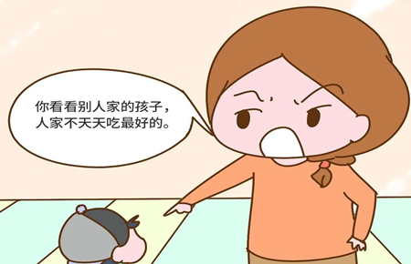 孩子叛逆自私怎么辦 孩子叛逆自私怎么辦