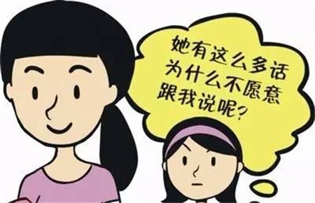 初中男孩不愛和人交流 初中男孩不愛和人交流