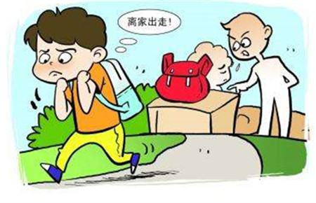 離家出走的孩子回來了家長應該 離家出走的孩子回來了家長應該