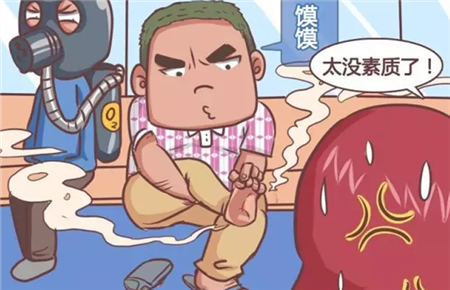 中國人素質(zhì)差的根源 中國人素質(zhì)差的根源