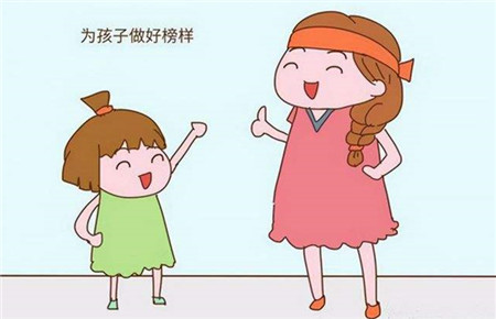 10歲孩子性格如何引導 10歲孩子性格如何引導