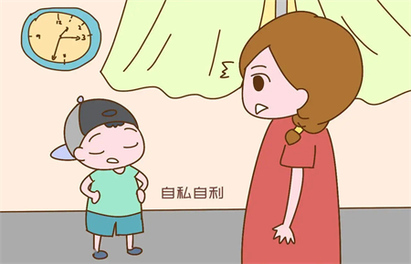 兒子小氣自私怎么辦 兒子小氣自私怎么辦