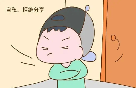 兒子很自私怎么辦 兒子很自私怎么辦