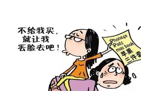 小孩子喜歡攀比怎么辦 小孩子喜歡攀比怎么辦