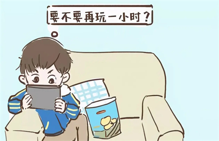 對待網癮孩子的錯誤方式 對待網癮孩子的錯誤方式