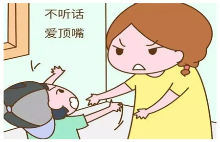 11歲孩子喜歡頂嘴 11歲孩子喜歡頂嘴