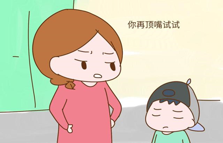 孩子沉迷游戲是什么原因 孩子沉迷游戲是什么原因