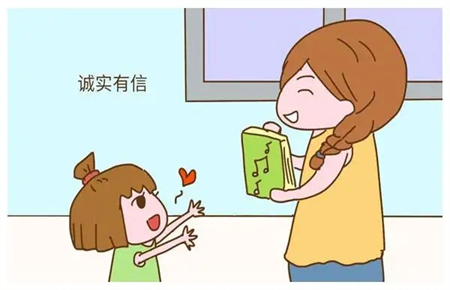 11歲男孩怎么教育才好,愛撒謊 11歲男孩怎么教育才好,愛撒謊