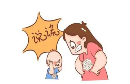 12歲的小孩喜歡撒謊怎么辦 12歲的小孩喜歡撒謊怎么辦