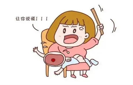 11歲孩子愛撒謊 11歲孩子愛撒謊