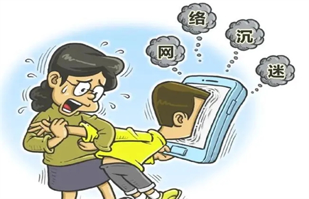 小孩沉迷網(wǎng)絡(luò)游戲 小孩沉迷網(wǎng)絡(luò)游戲