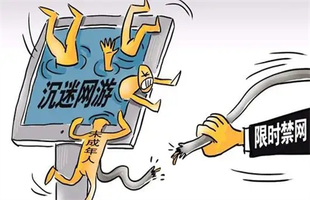 孩子上網沉迷怎么辦 孩子上網沉迷怎么辦