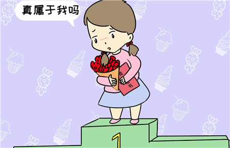 孩子變內(nèi)向了 孩子變內(nèi)向了