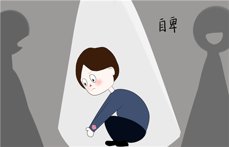 幫助孩子克服膽怯心理 幫助孩子克服膽怯心理