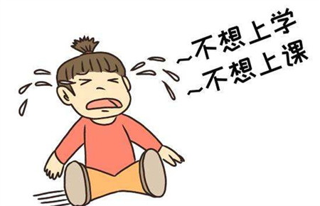 高一學(xué)生不上學(xué)在家里怎么辦 高一學(xué)生不上學(xué)在家里怎么辦