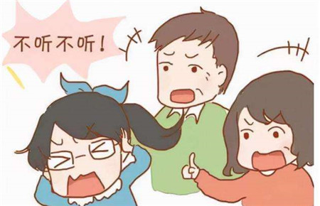 孩子不會與人交往 孩子不會與人交往