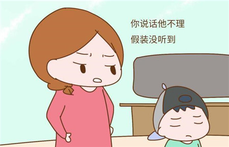 兒子有話也不跟父母溝通 兒子有話也不跟父母溝通