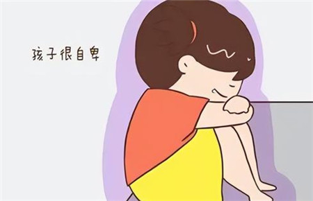 孩子內向膽子小 孩子內向膽子小