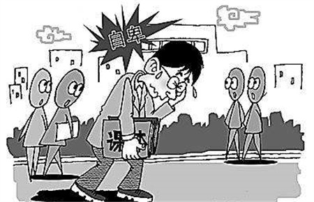 兒子膽小內向怎么辦 兒子膽小內向怎么辦