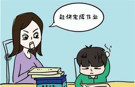 二年級孩子不寫作業