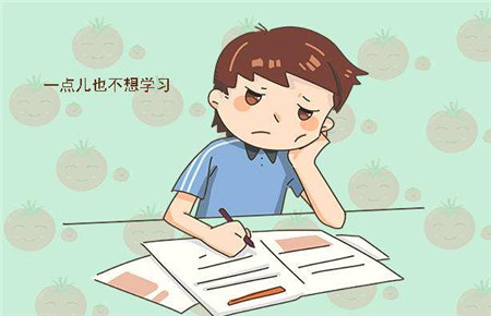 孩子不寫作業怎么和孩子溝通