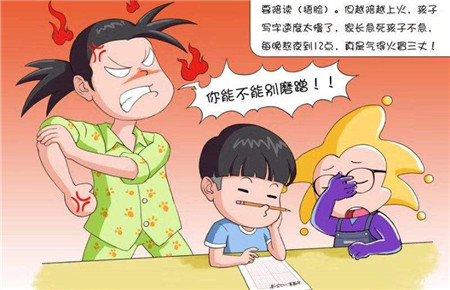 孩子不做作業怎么說 孩子不做作業怎么說