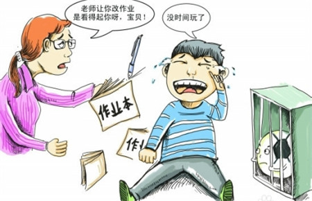 孩子不聽話不寫作業(yè)該怎么辦