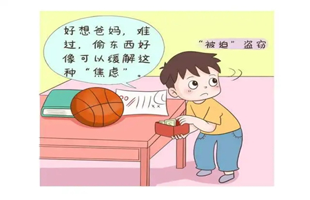 孩子撒謊偷錢的原因 孩子撒謊偷錢的原因