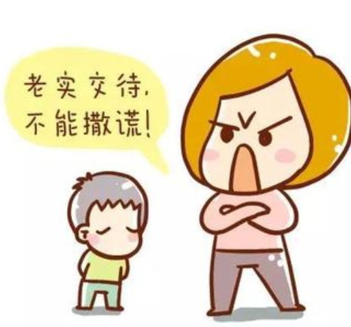 孩子偷玩手機還撒謊說沒玩怎么教育 孩子偷玩手機還撒謊說沒玩怎么教育