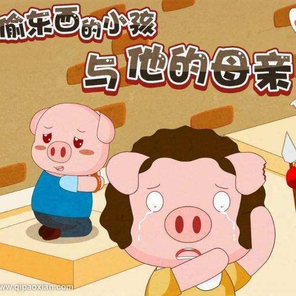 為什么青少年喜歡偷東西