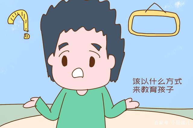 初中孩子偷竊的理由 初中孩子偷竊的理由