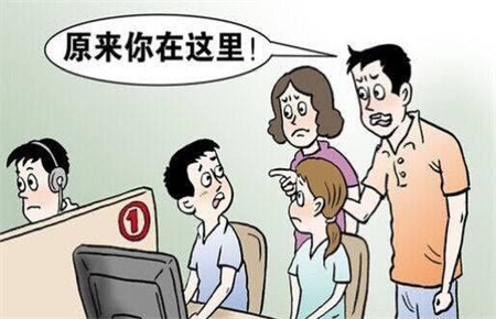 孩子厭學的自身因素 孩子厭學的自身因素