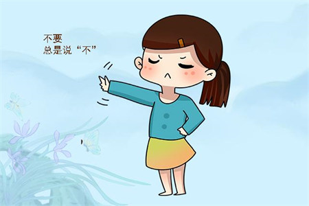 孩子叛逆的原因 孩子叛逆的原因