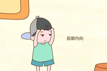 青少年人格培養學校 青少年人格培養學校