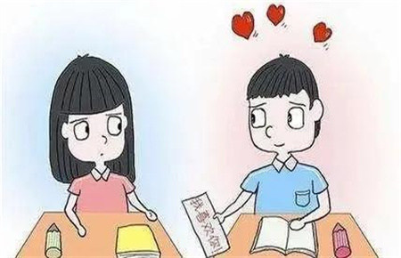 孩子早戀的成因