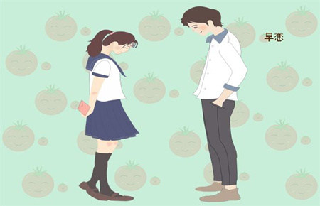 孩子早戀的特征 孩子早戀的特征