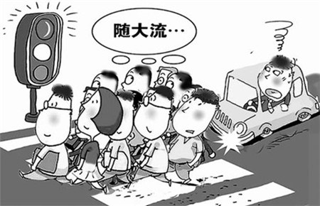 孩子缺乏意志力的不良影響 孩子缺乏意志力的不良影響