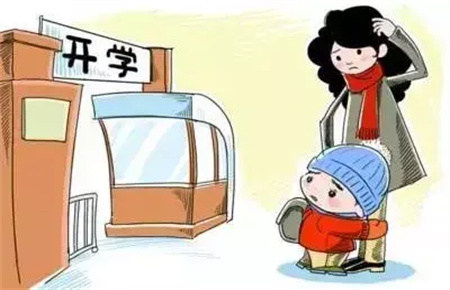 孩子厭學的危害