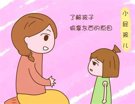 面對孩子愛撒謊偷東西,家長不能這么做 面對孩子愛撒謊偷東西,家長不能這么做