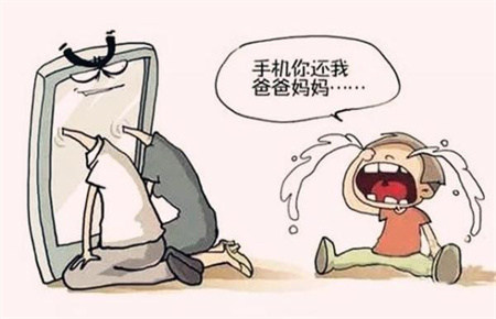 戒網(wǎng)癮機構(gòu),戒網(wǎng)癮學校,怎么樣孩子才能戒掉網(wǎng)癮 戒網(wǎng)癮機構(gòu),戒網(wǎng)癮學校,怎么樣孩子才能戒掉網(wǎng)癮