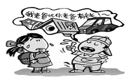 青少年撒謊的常見表現(xiàn) 青少年撒謊的常見表現(xiàn)