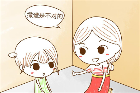 孩子撒謊的不良影響 孩子撒謊的不良影響