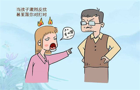 孩子暴躁易怒的原因 孩子暴躁易怒的原因